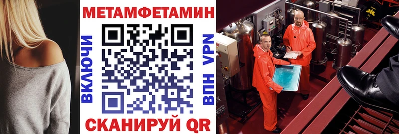Amphetamine 98%  Белореченск 