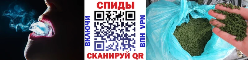 БУТИРАТ BDO 33%  Белореченск 