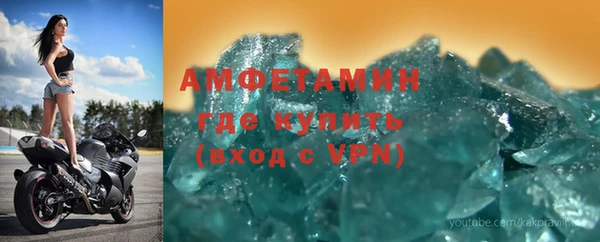 марки lsd Абинск