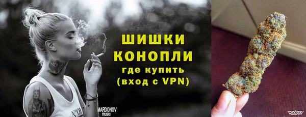 марки lsd Абинск