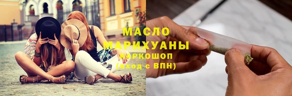 марки lsd Абинск