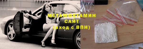 СК Орехово-Зуево