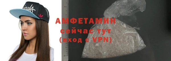 ГАЛЛЮЦИНОГЕННЫЕ ГРИБЫ Абдулино