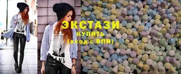 стафф Алексеевка