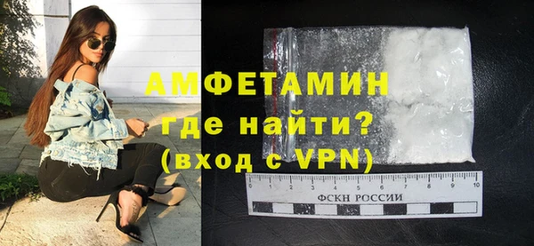 ГАЛЛЮЦИНОГЕННЫЕ ГРИБЫ Абдулино