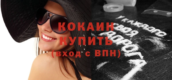 СК Орехово-Зуево