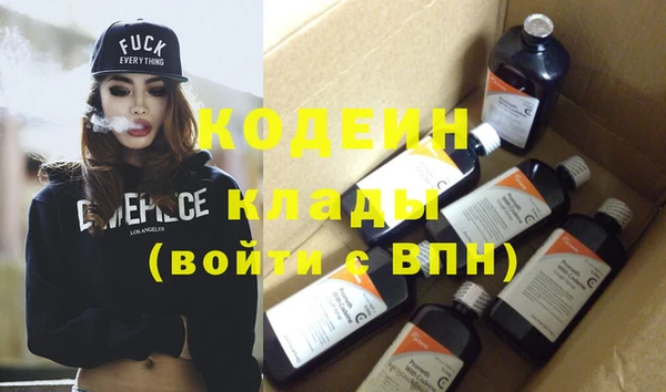 марки lsd Абинск