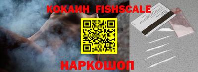 дмт Белорецк