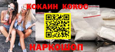 первитин Бердск