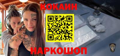 дмт Белорецк