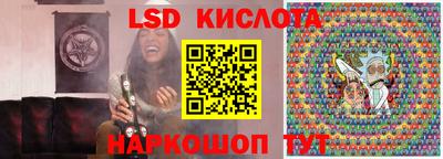 дмт Белорецк