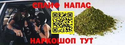 дмт Белорецк