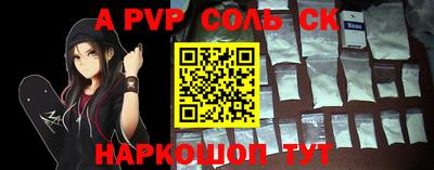 дмт Белорецк