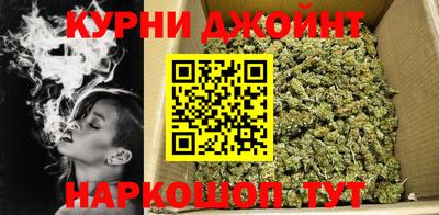дмт Белорецк