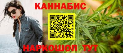 ешки Белореченск