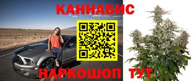дмт Белорецк