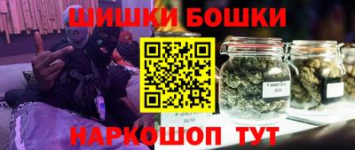 первитин Бердск