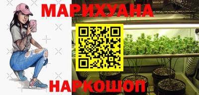 ешки Белореченск