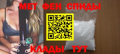 ешки Белореченск