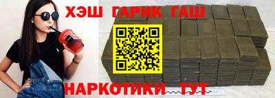 дмт Белорецк
