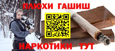 первитин Бердск