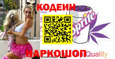 дмт Белорецк