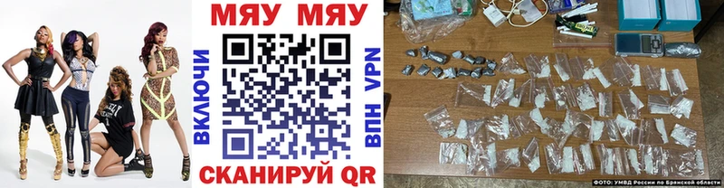 где найти   Белореченск  МЕФ мука 