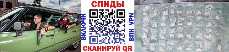 наркота  Белореченск  Первитин Methamphetamine 