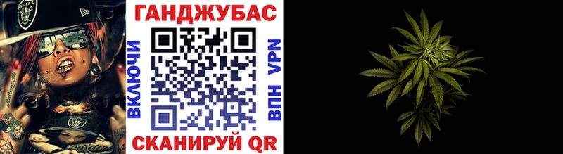 как найти   Белореченск  Бошки Шишки план 